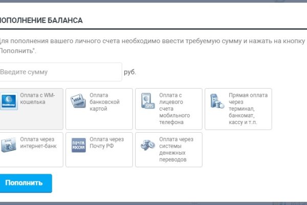 Маркет плейс кракен маркетплейс