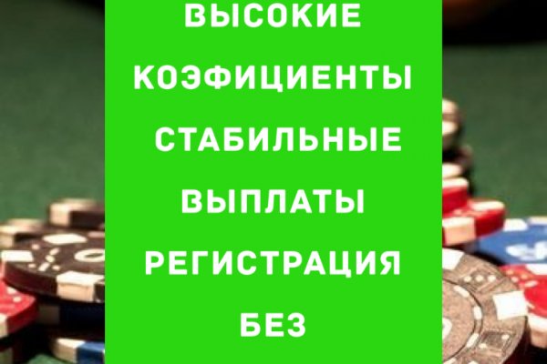 Кракен сайт официальный onion
