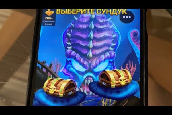 Кракен 2krnk cc
