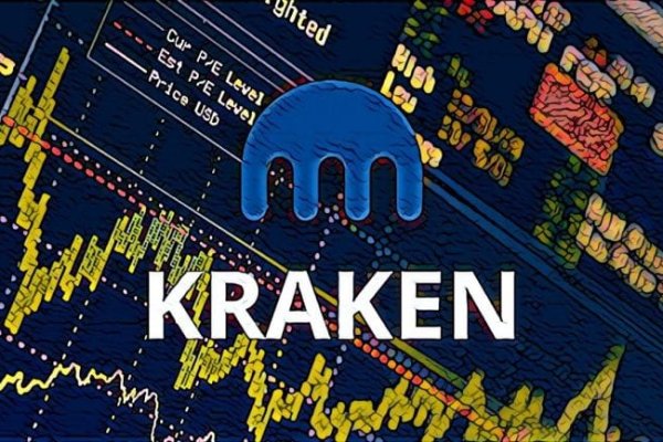 Как оплатить заказ в кракене