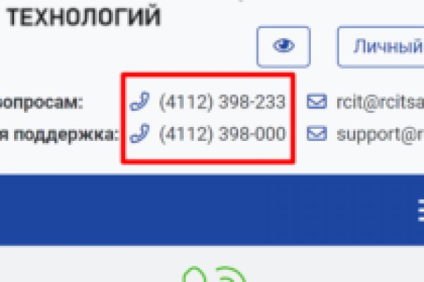Кракен 13at