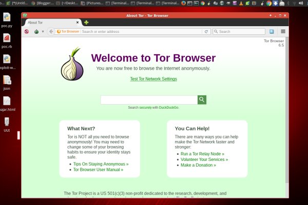 Кракен зеркало рабочее kr2web in