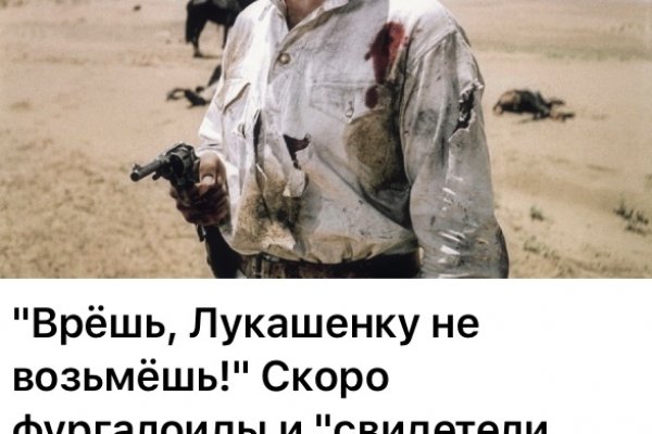 Kit kraken официальный сайт