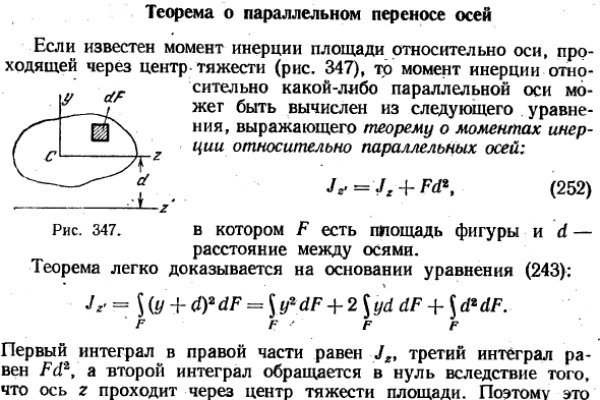 Кракен ссылка тор kraken014 com