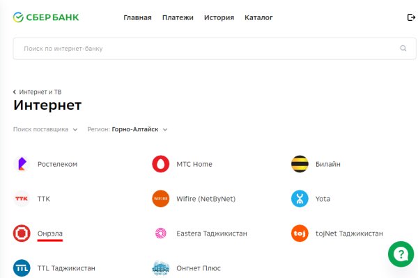 Кракен мефедрон