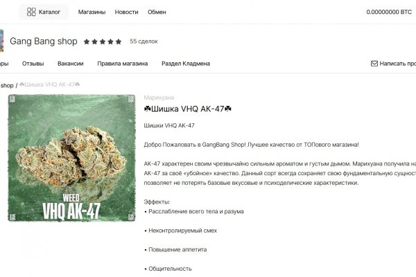 Кракен ссылка тор kr2web in