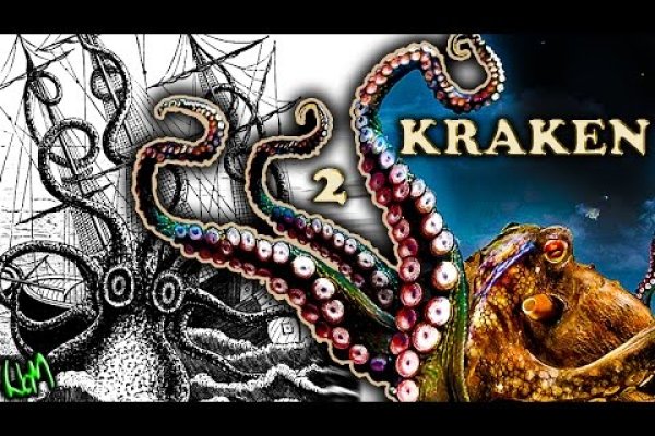 Kra18.at