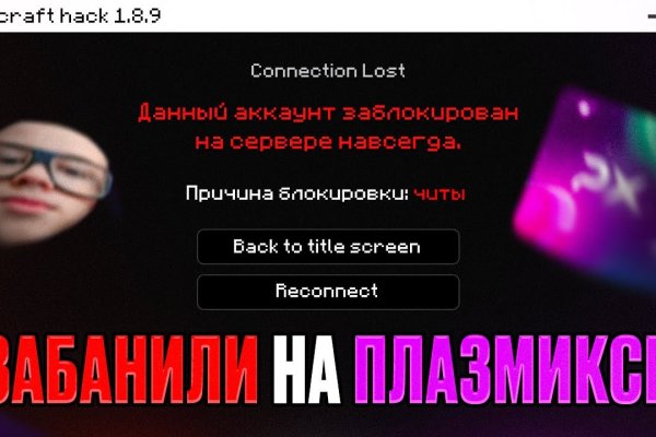 Kraken13 at сайт