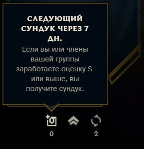 Craken