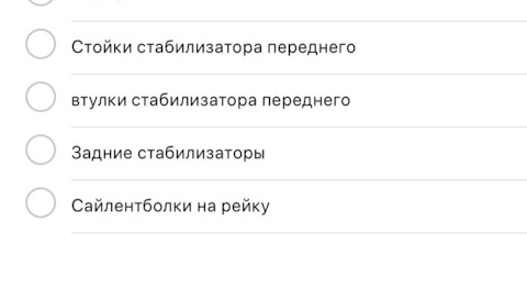 Сайт kraken darknet